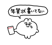 795341243