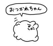 795341251