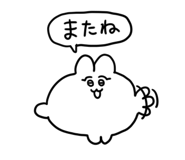 795341255
