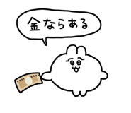 795341260