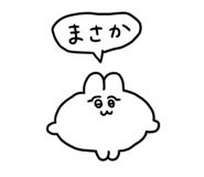 795341261