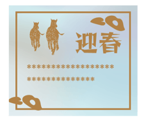 795341436