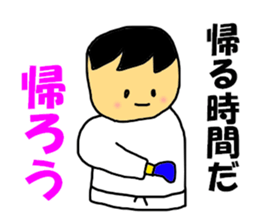 7953416