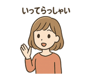 795345916