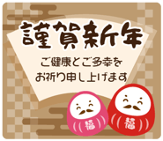 795347578