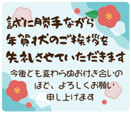 795347586