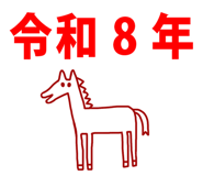 795347879