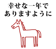 795347887