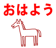 795347893