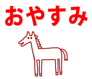795347894