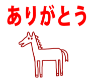 795347899