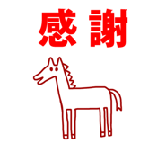 795347905
