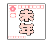 795352948