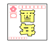 795352950