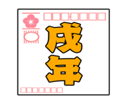 795352951