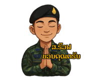 795354106