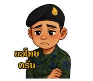 795354108