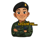 795354111