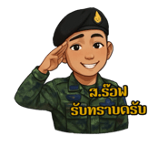 795354112