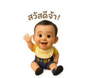 795357521