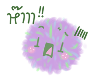 795357732