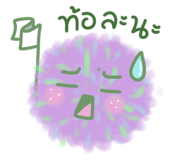 795357758