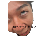 795359248