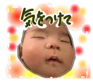 795359756