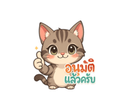 795360108