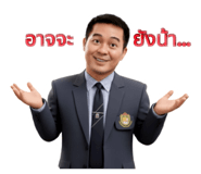 795362204