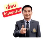 795362205