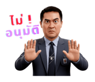 795362208