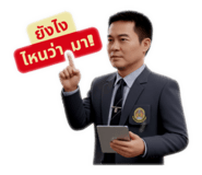 795362209