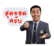 795362214