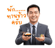 795362216