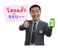 795362218