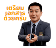 795362234