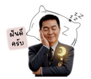 795362240