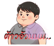 795363057