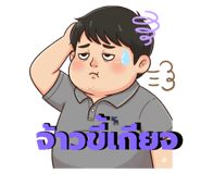 795363058