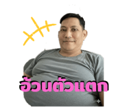 795363062