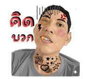 795363063