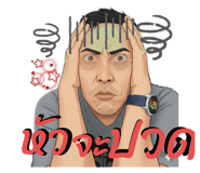 795363064
