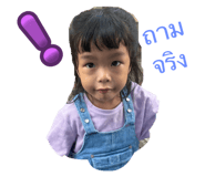 795364618