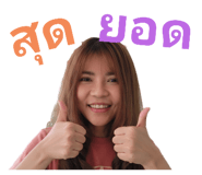 795365840