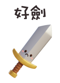 795369449