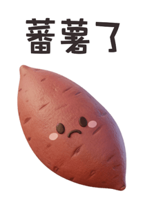 795369454