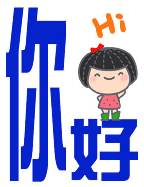 795370553