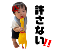 795374117