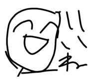 795374643